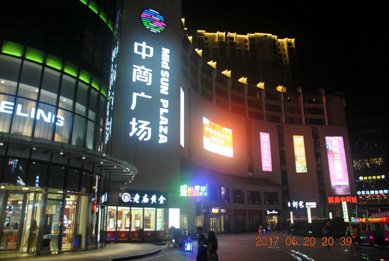 张家界柏惠生活客栈旅舍 外观 照片